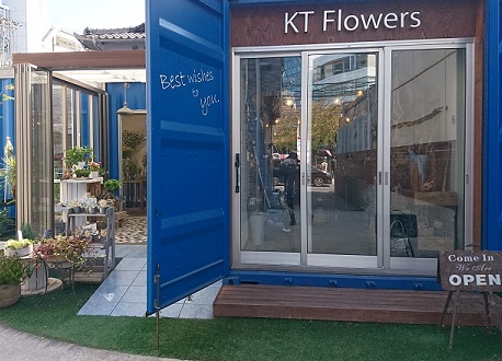 KT　Flowers　（藤ケ丘）