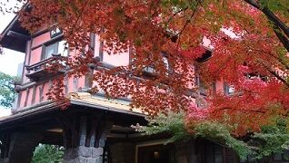 名古屋市揚輝荘の紅葉