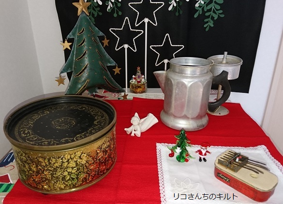 クリスマスツリー（台湾）、丸缶とコーヒーザーバー（アメリカ）、おもちゃの楽器（パリ）
