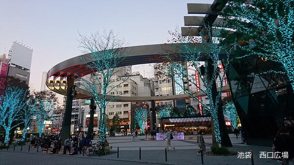 東京池袋西口広場のイルミネーション