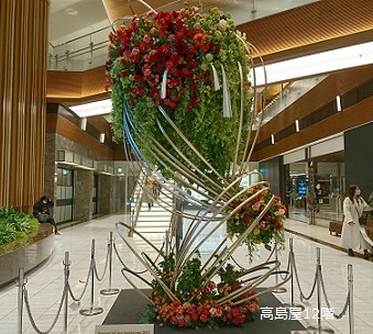 JR名古屋高島屋12階のオブジェの花束