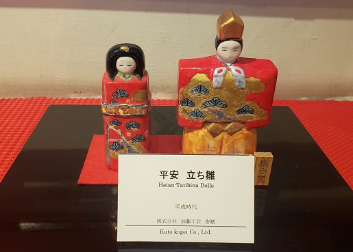 名古屋市東区の名古屋陶磁器会館のひな人形