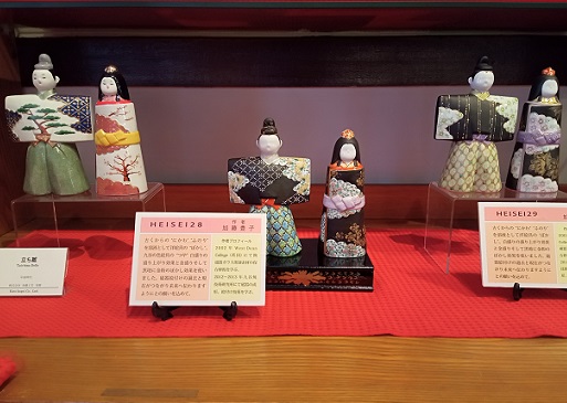 名古屋市東区の名古屋陶磁器会館のひな人形