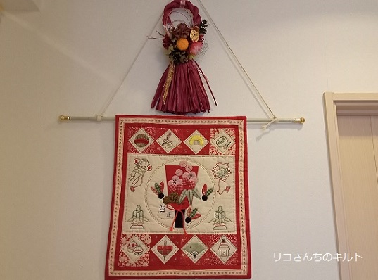 自作のしめ縄飾りと正月タペストリー