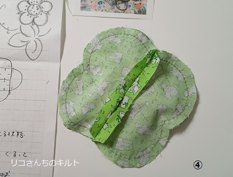 木藤紀子の＋αトラディショナルキルト」教室の作品展のワークショップで作った針山の作り方