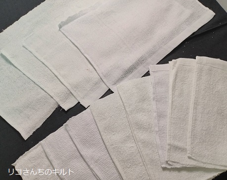 タオルで作ったミニ雑巾