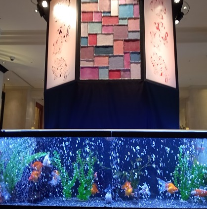 名古屋マリオットアソシアホテル15階ロビーの弥富の金魚