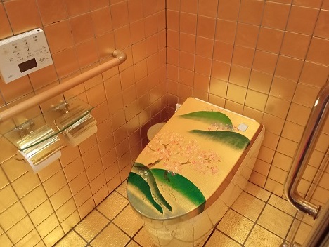 岐阜県海津市のおちょぼ稲荷にある玉家のトイレ
