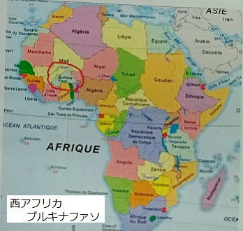 西アフリカ地図（ブルキナファソ）