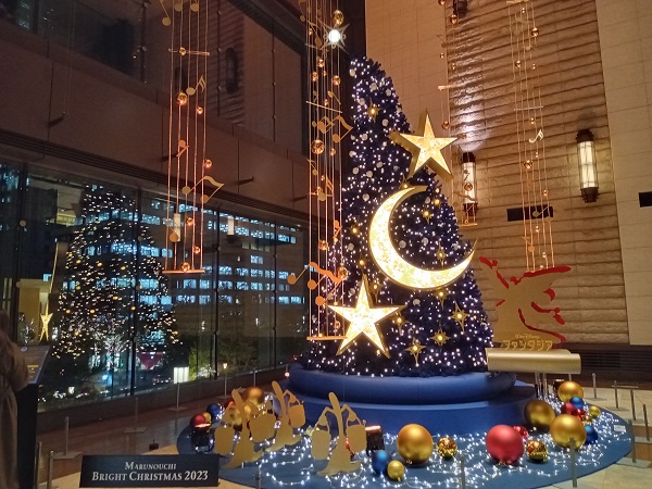 東京丸の内ブライトクリスマス2023