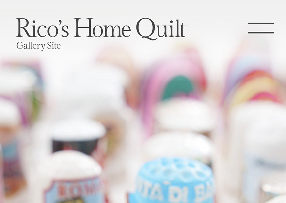 ギャラリーサイトRico’s Home Quiltの開設紹介