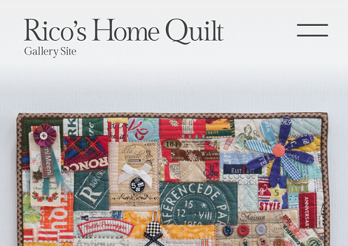 ギャラリーサイトRico’s Home Quilt