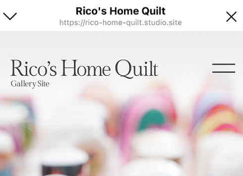 リコさんちのキルトのリコが開設したギャラリーサイトRico'sHomeQuilt)の案内