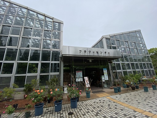 戸田川緑地（名古屋市港区）フラワーセンター