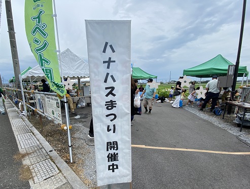 大垣市武道館前のふづきの池のハナハスまつり（2024年7月6日開催）