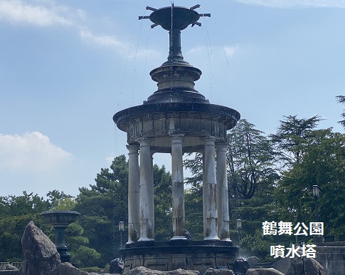 鶴舞公園（2024/8/14撮影）