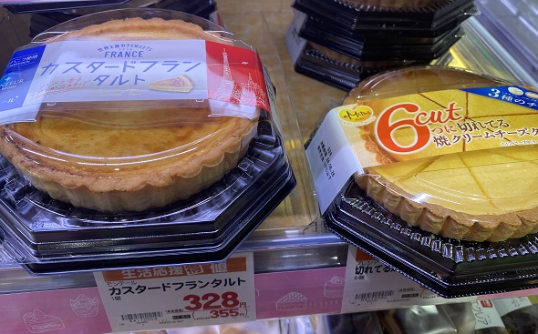 モンテールとプレシアのチーズケーキ