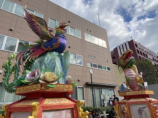 横浜中華街の山下町公園