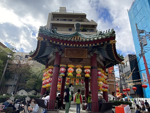 横浜中華街の山下町公園