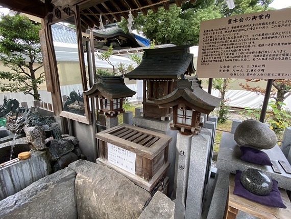 真清田神社（愛知県一宮市）