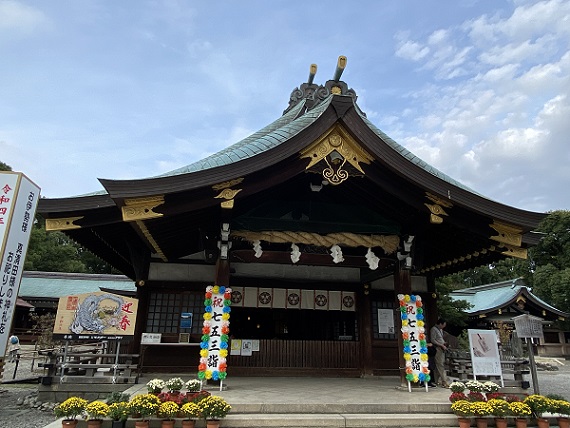 真清田神社（愛知県一宮市）