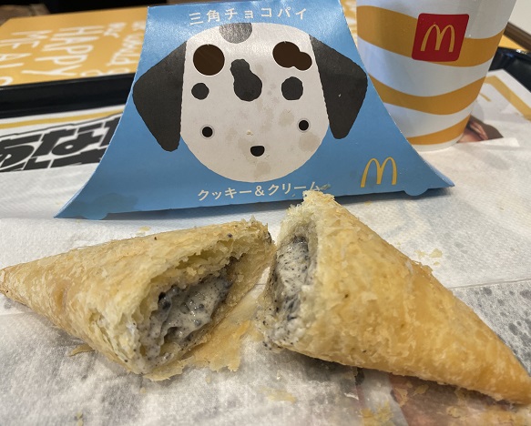 マック三角チョコパイ（クッキー＆クリーム）