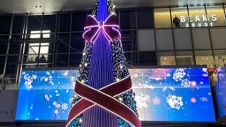 名古屋JRタワーの巨大クリスマスツリー