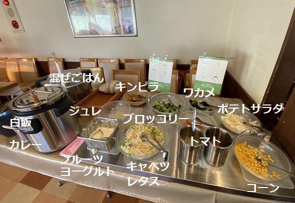 ココス名東よもぎ台店（名古屋市）の朝食バイキング