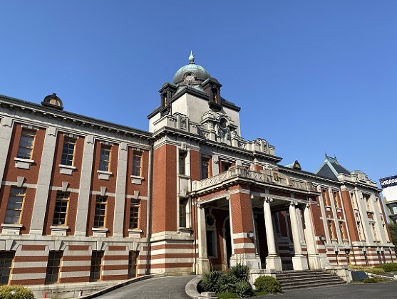 名古屋市市政資料館