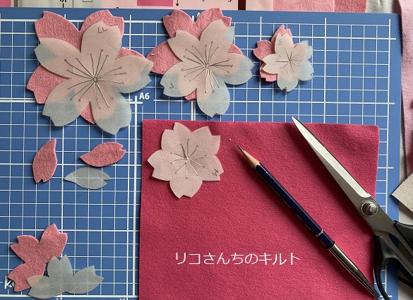 フエルトで桜の花作り