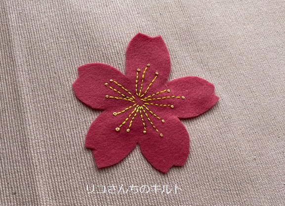 フエルトで桜の花作り