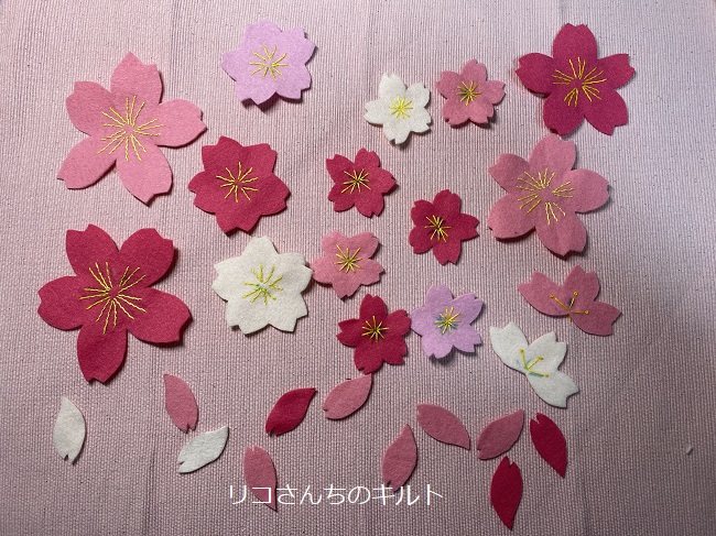 フエルトで桜の花作り