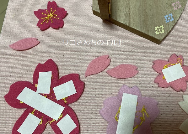 フエルトで桜の花作り