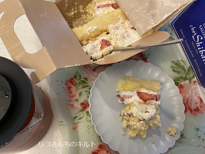 シェ・シバタ名古屋店で販売のレフトオーバーボックスの中身