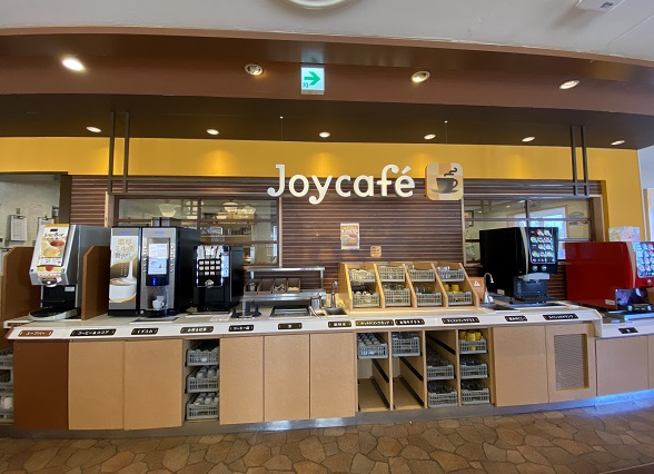 ジョイフル尾張旭栄店