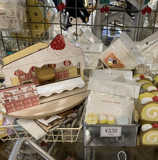 KXKbykitchenkitchen の商品