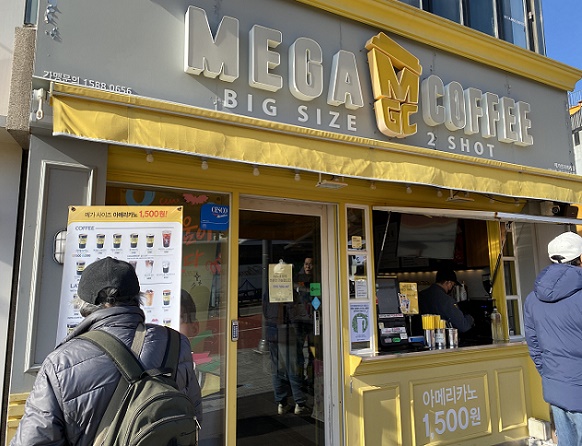 釜山のカフェ(メガコーヒー)