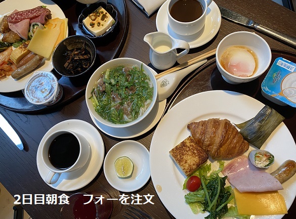 ホテルドゥパルクハノイの朝食