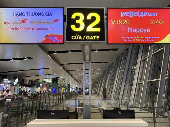 ノイバイ空港(ベネジェット乗り場)