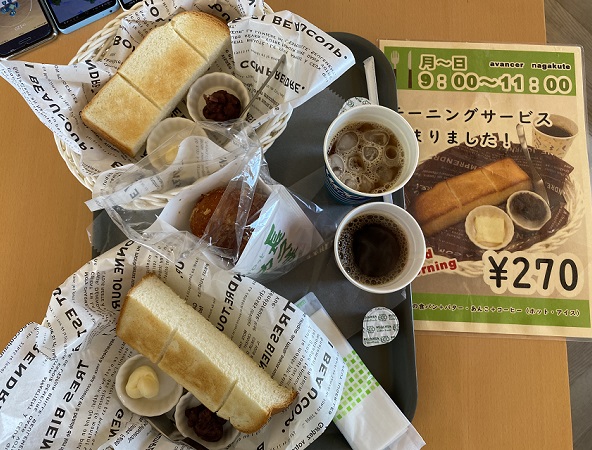 石窯パン工房アヴァンセ(長久手市)のモーニング