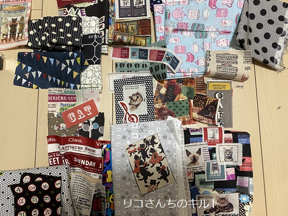 自作のパッチワーク制作中