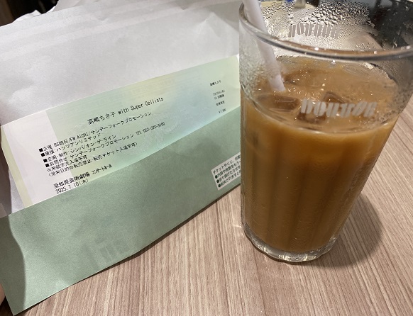 ドトールコーヒー