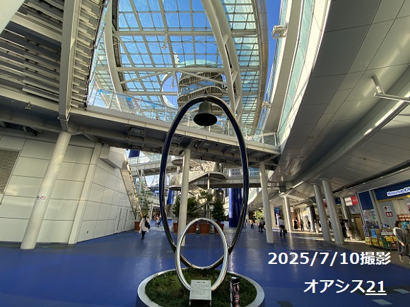 オアシス21のモニュメント