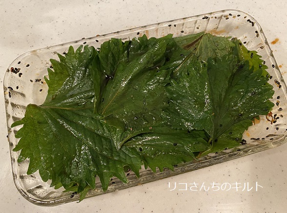 大葉レシピ(醤油漬け)