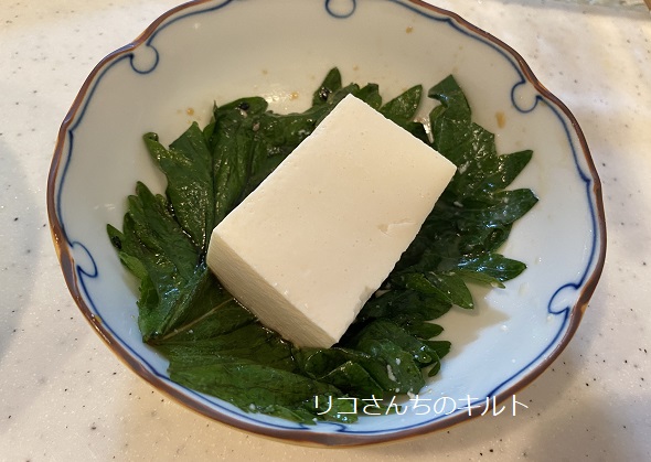 大葉レシピ(醤油漬け)