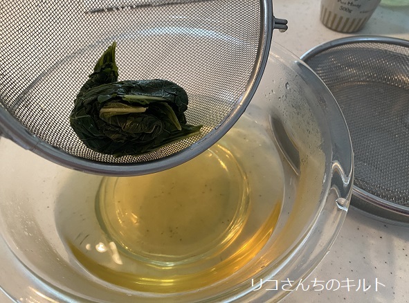 大葉レシピ(ジュース)