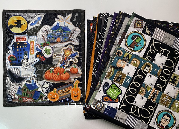 自作のハロウインミニキルト完成