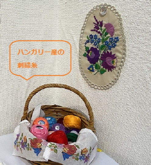 チカシンギャラリーで開催のハンガリー刺繡サークル作品展(2025年7月20日撮影)
