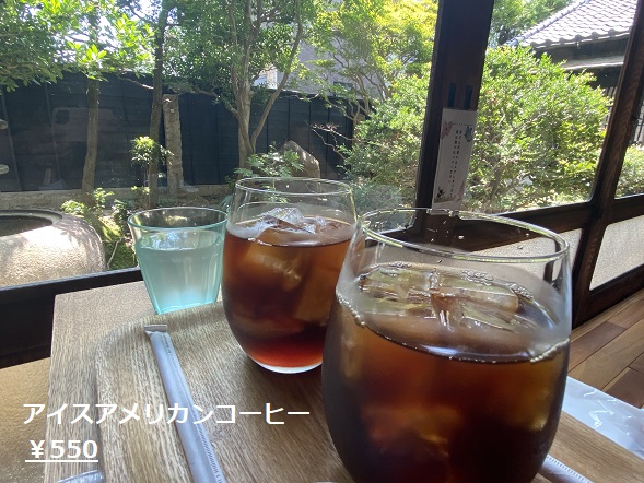 MATSUBACOFFEE(愛知県岡崎市)
