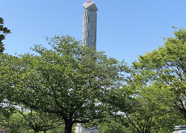 平和公園(名古屋市)